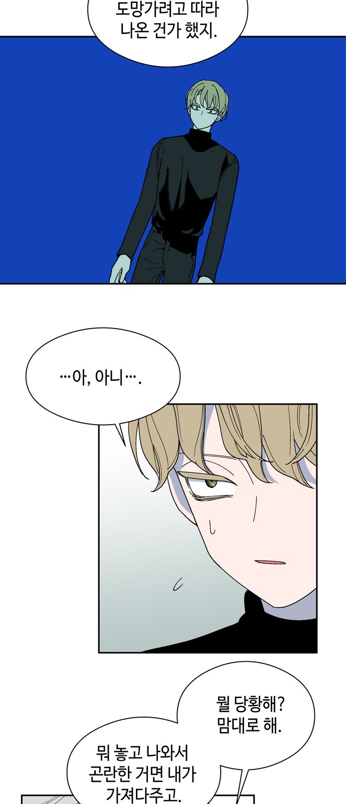 5 페이지