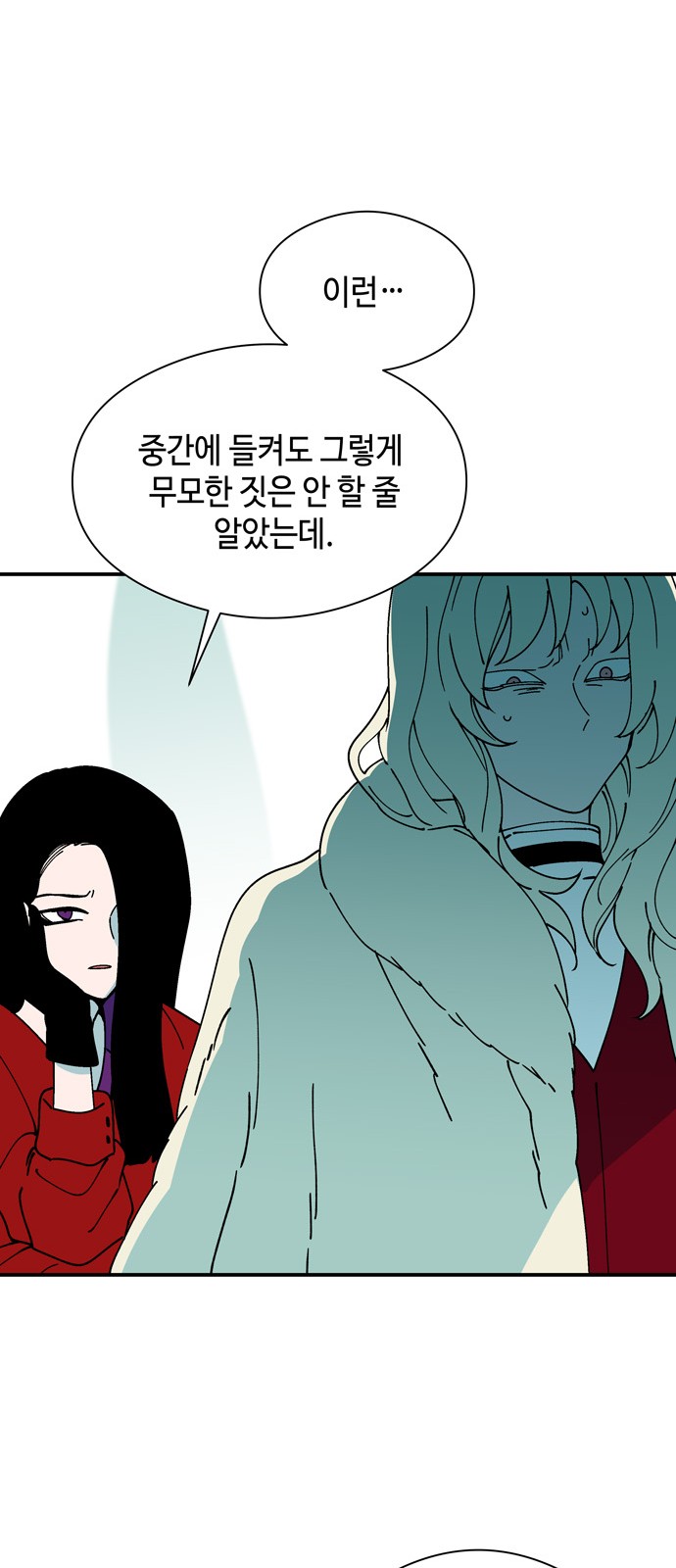 41 페이지