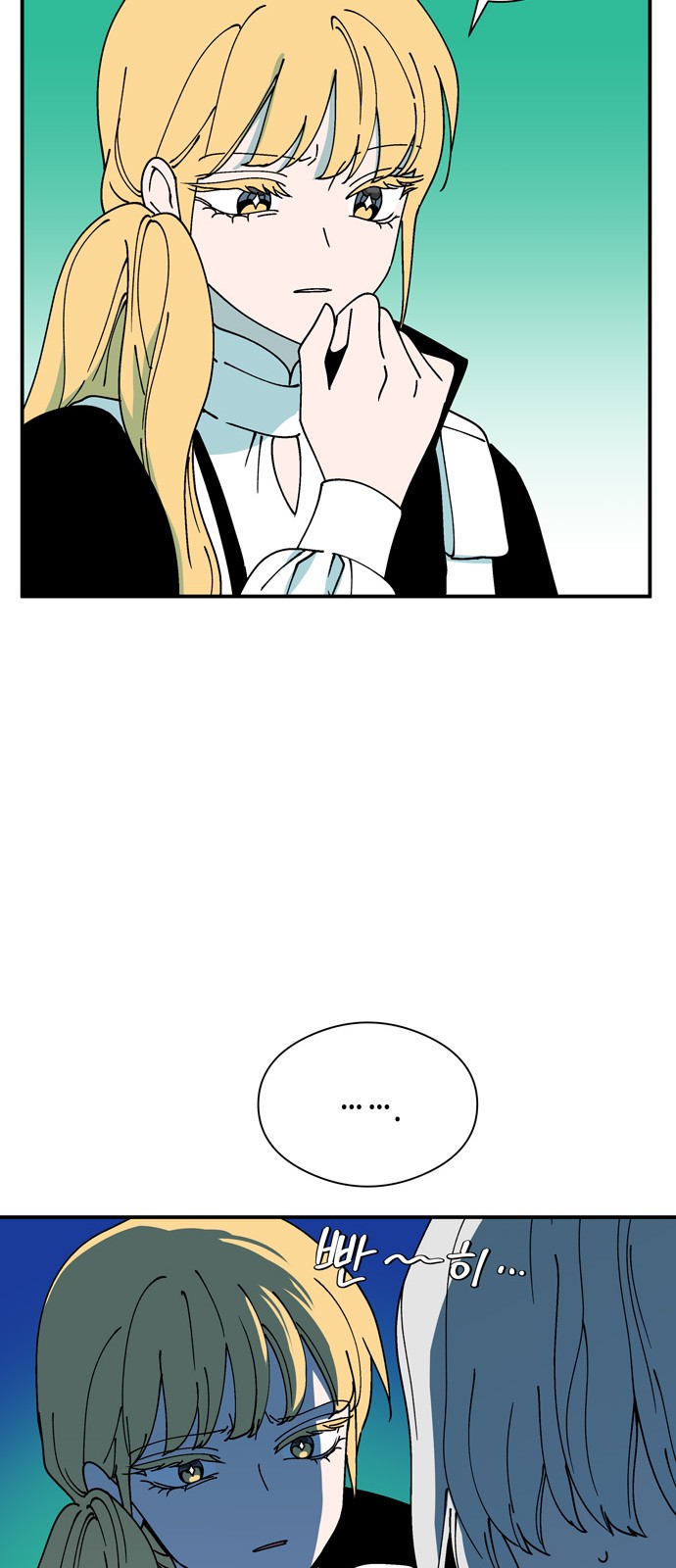 36 페이지