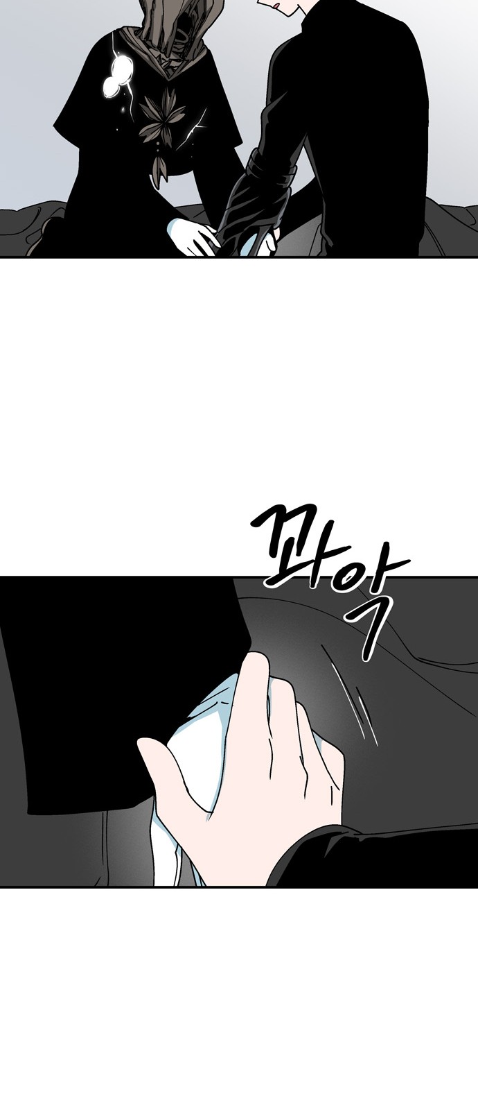 19 페이지