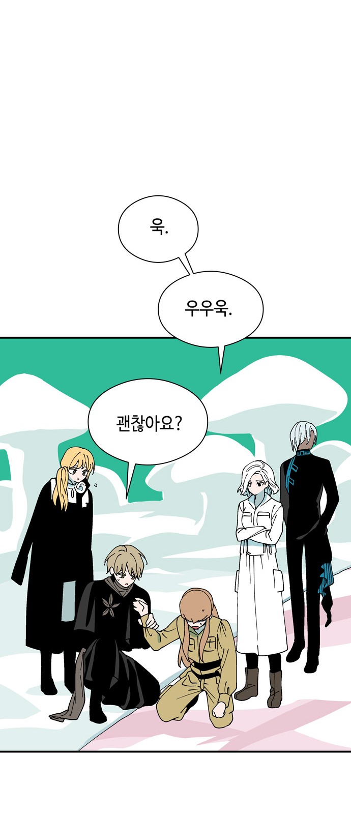 17 페이지