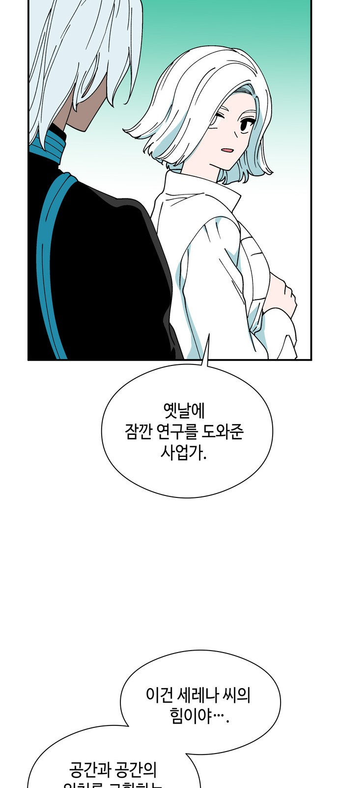 22 페이지