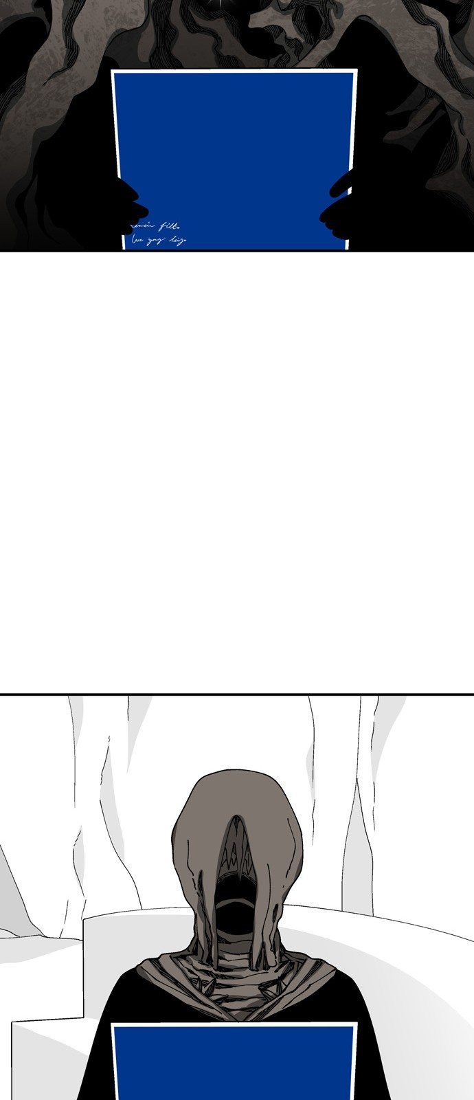 23 페이지