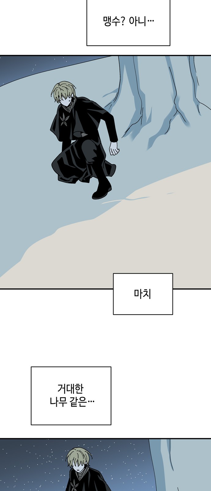 44 페이지