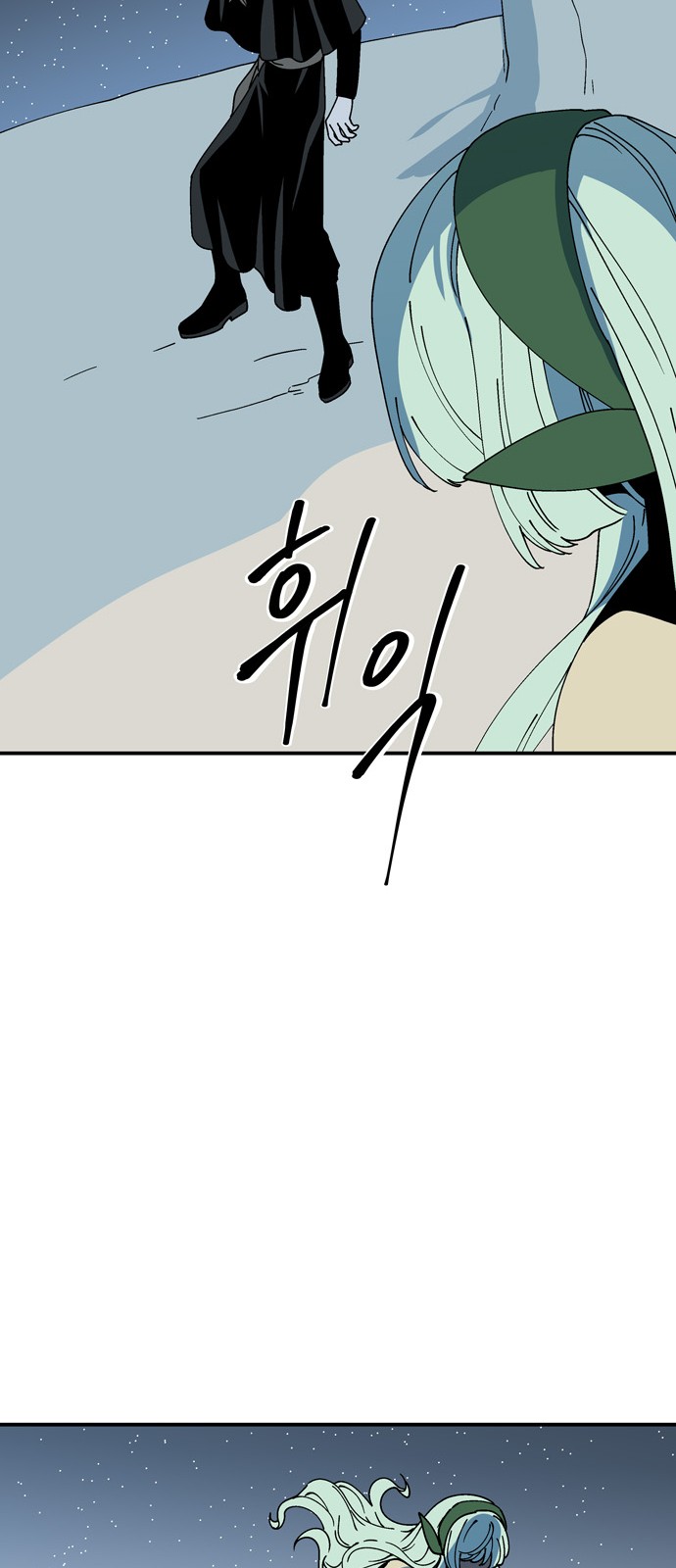 45 페이지