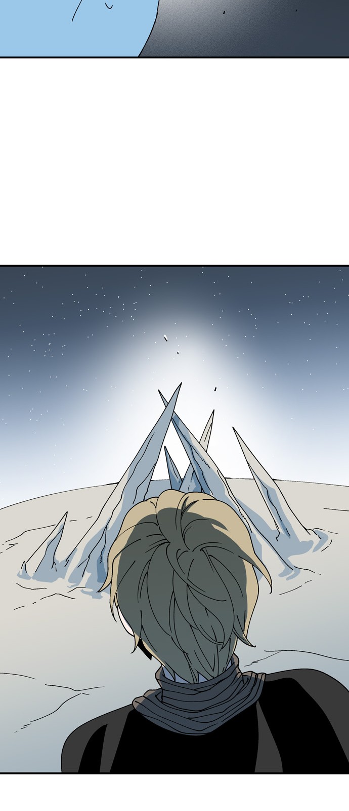 57 페이지