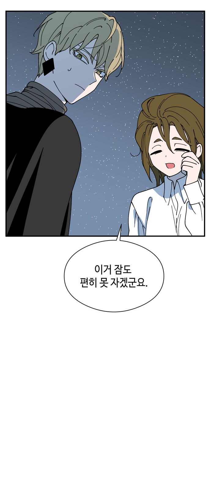 17 페이지