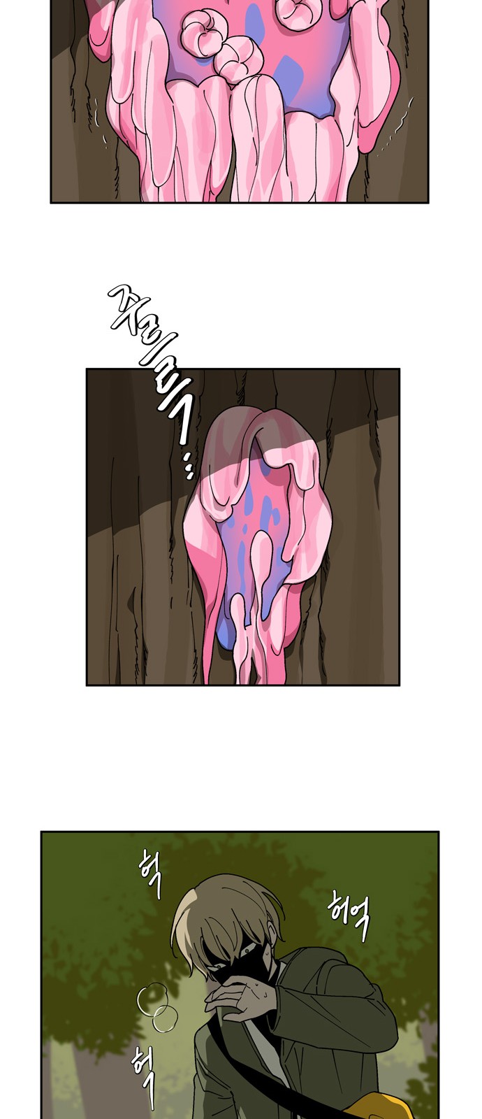 36 페이지
