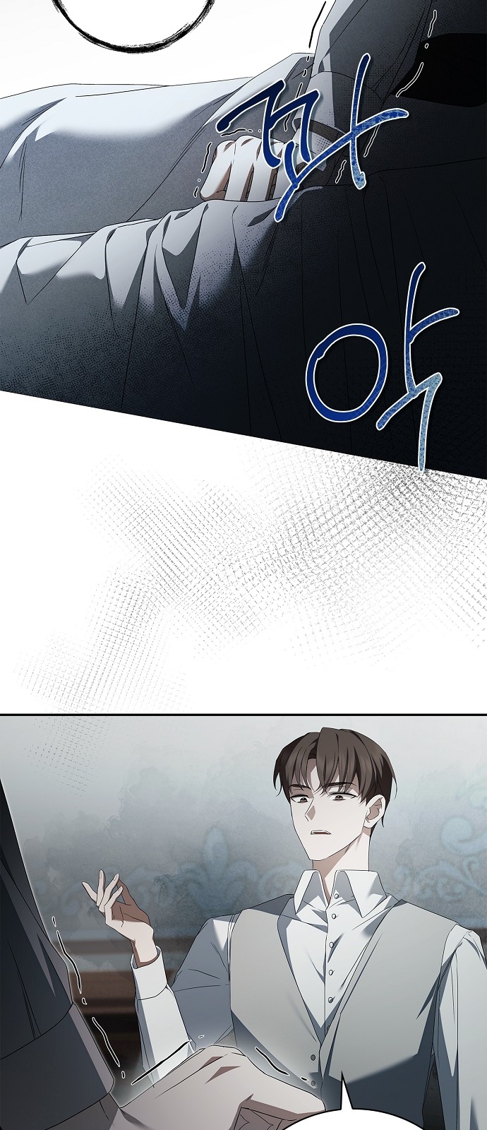 35 페이지