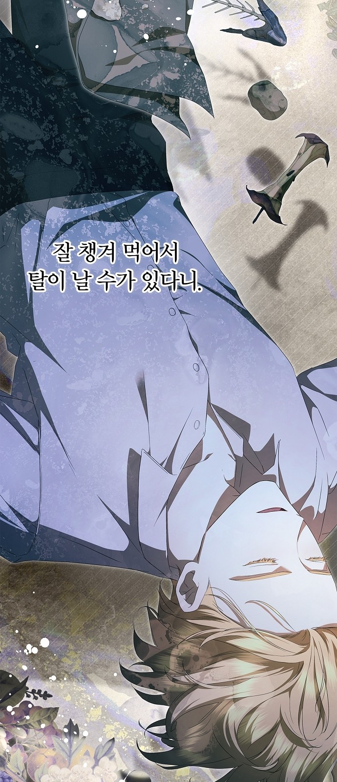 5 페이지