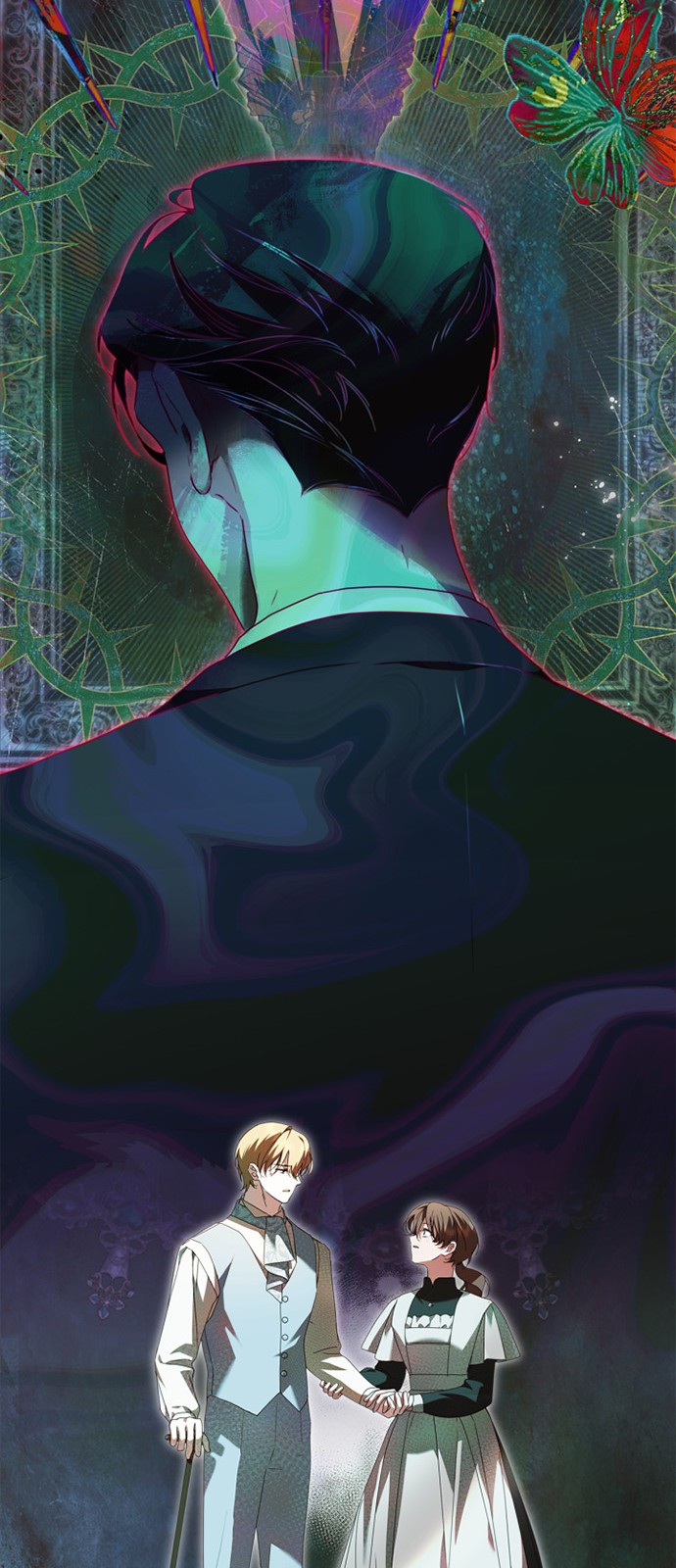 16 페이지