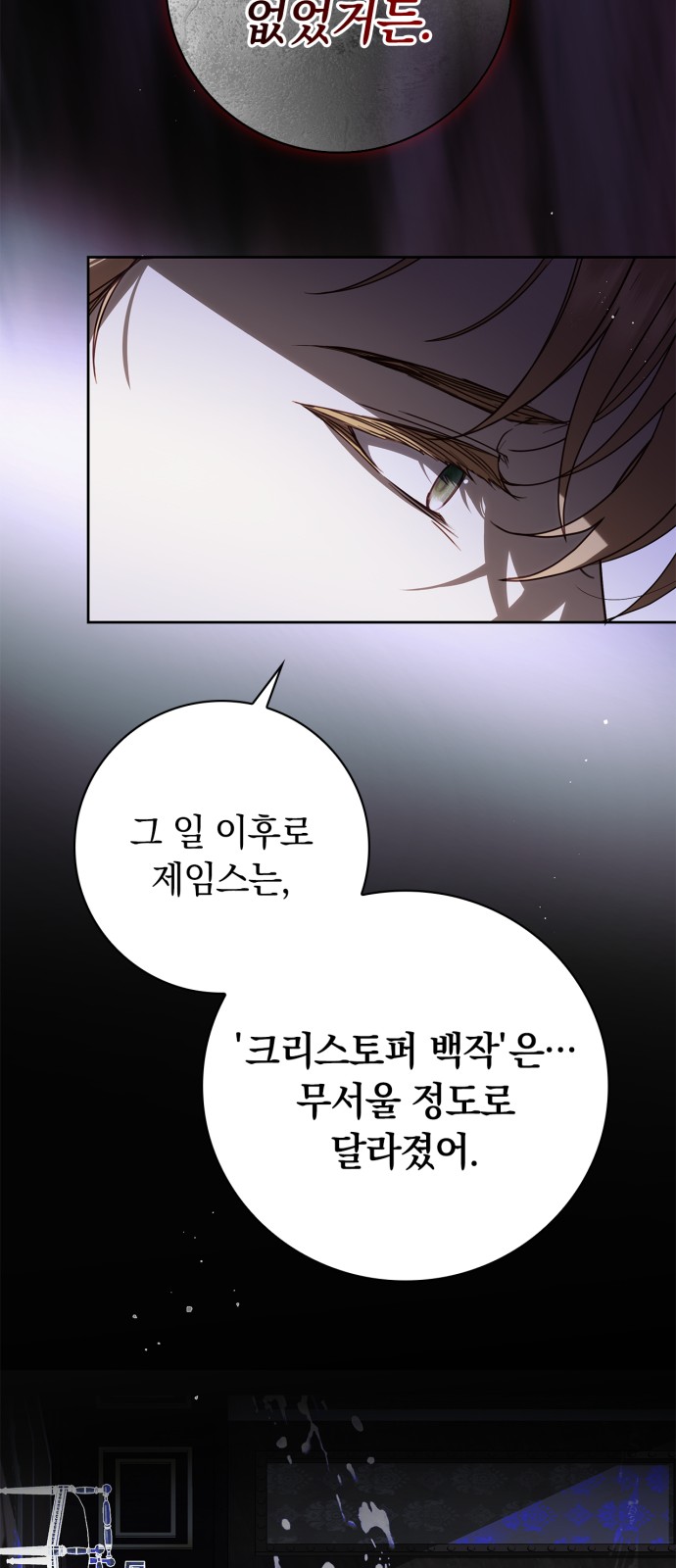 39 페이지
