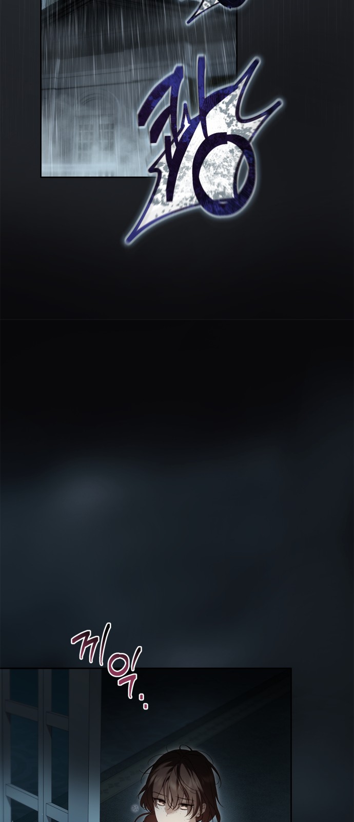 63 페이지