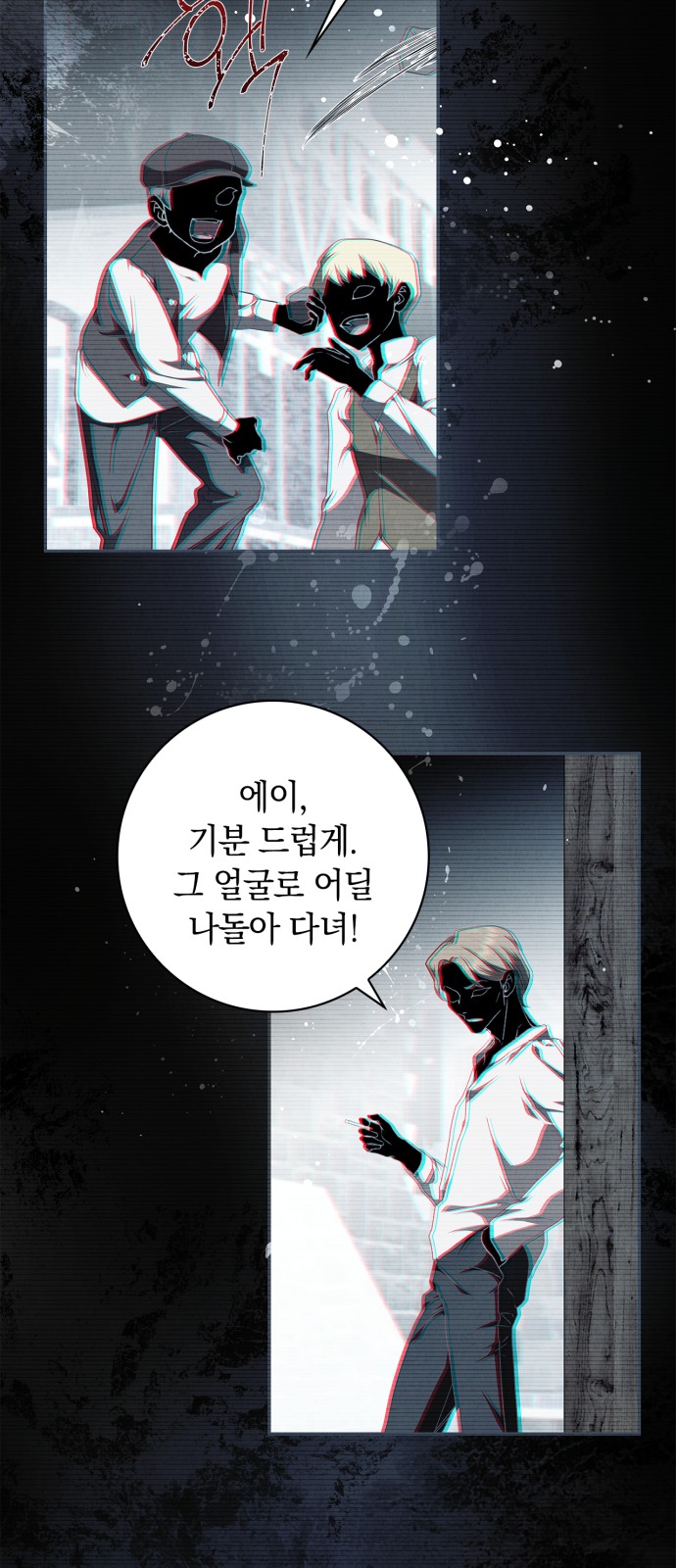 4 페이지