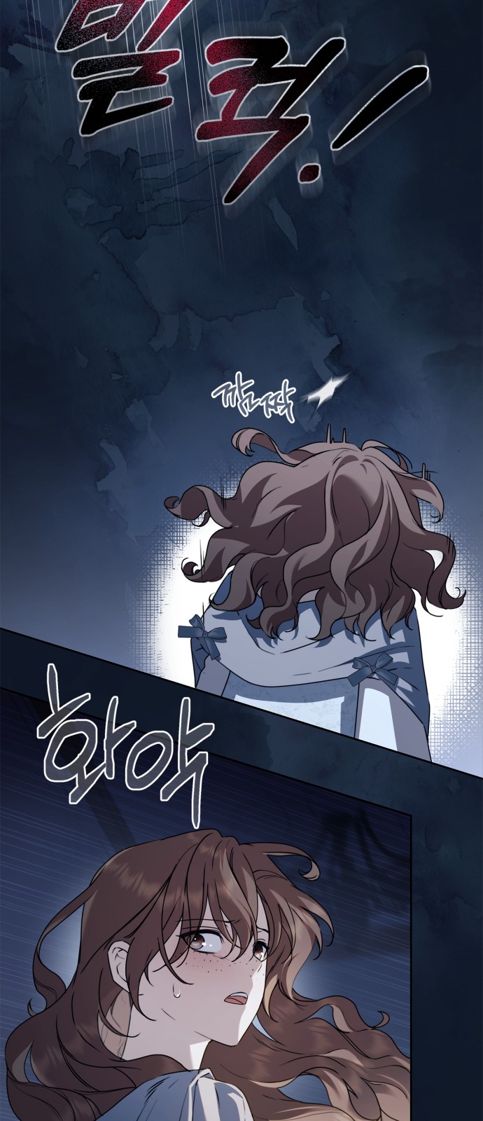58 페이지