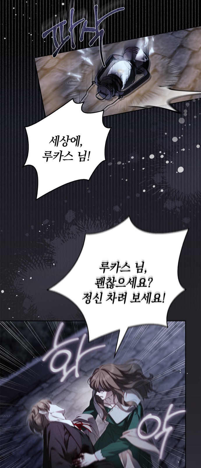 32 페이지