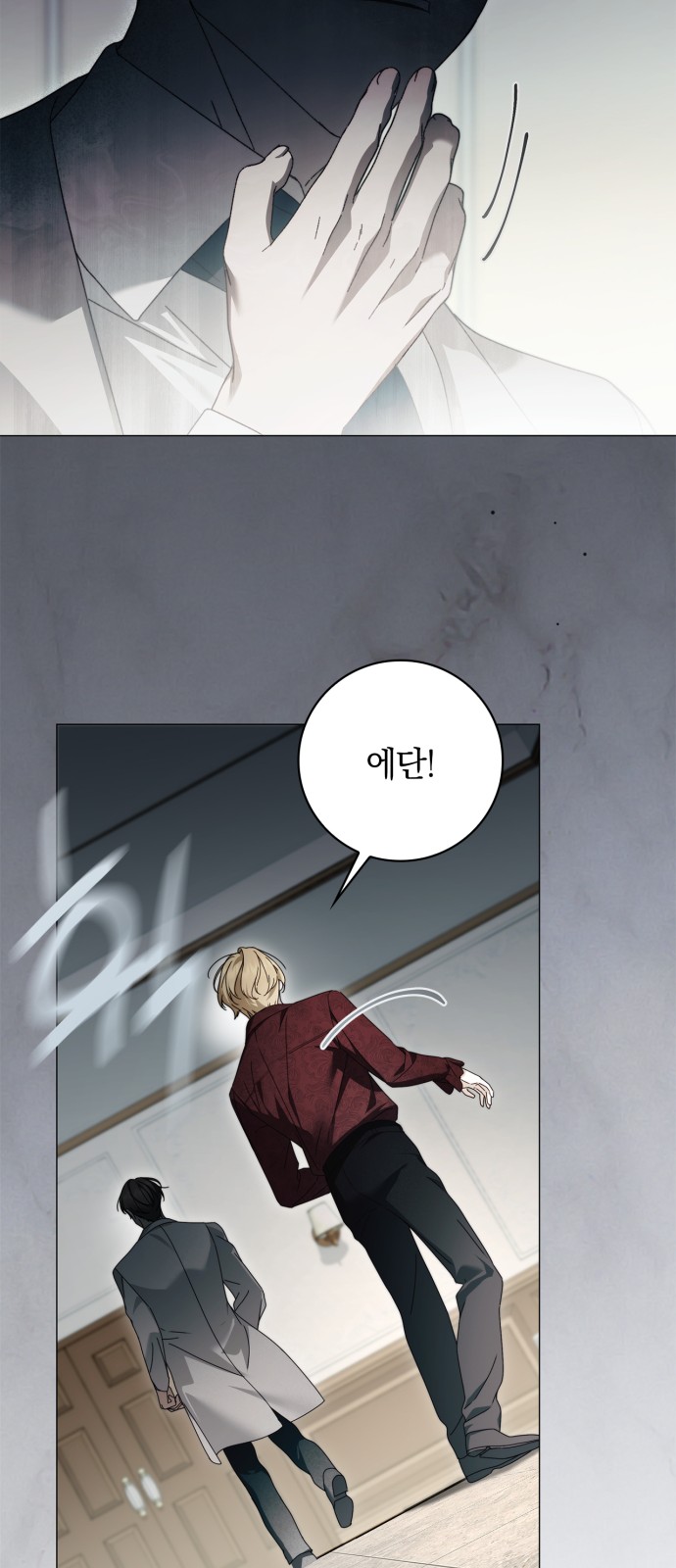 41 페이지