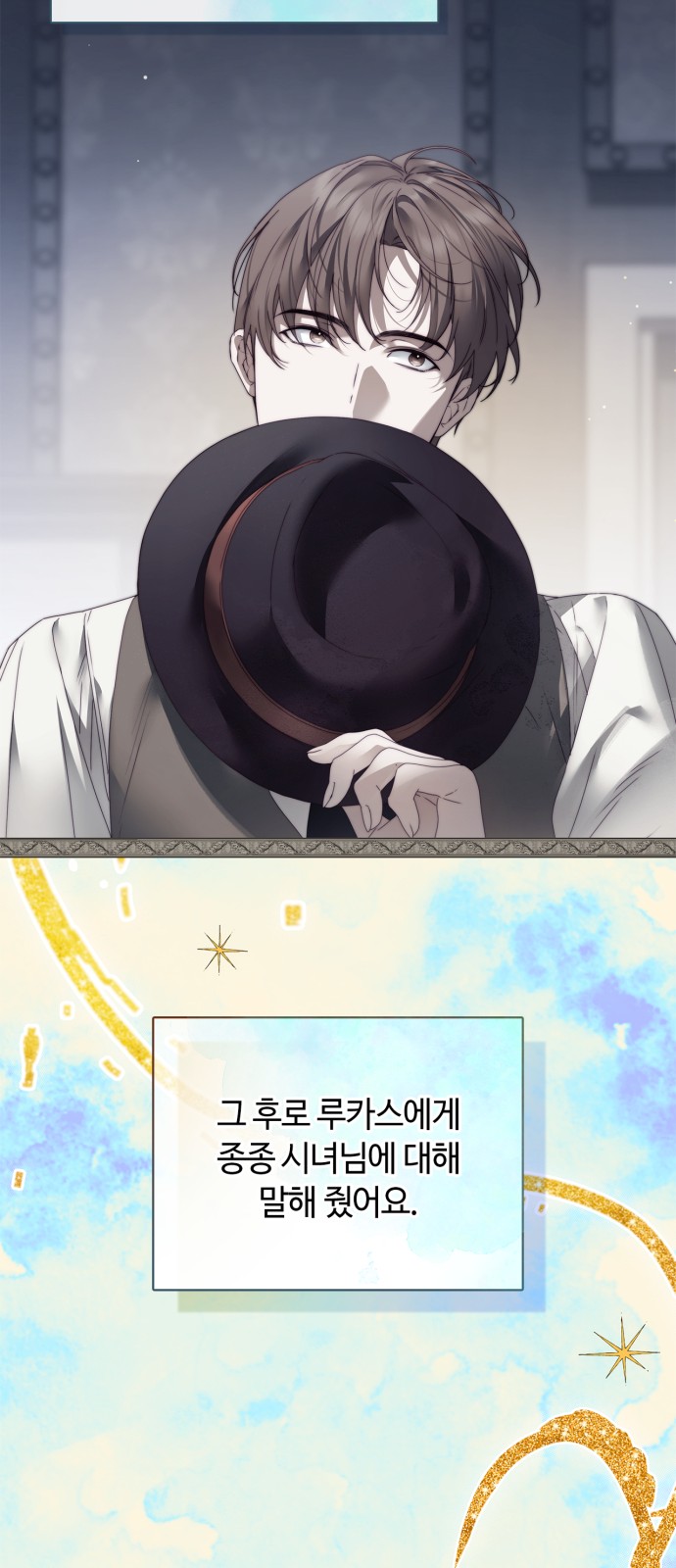 73 페이지