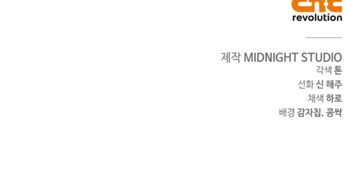 85 페이지
