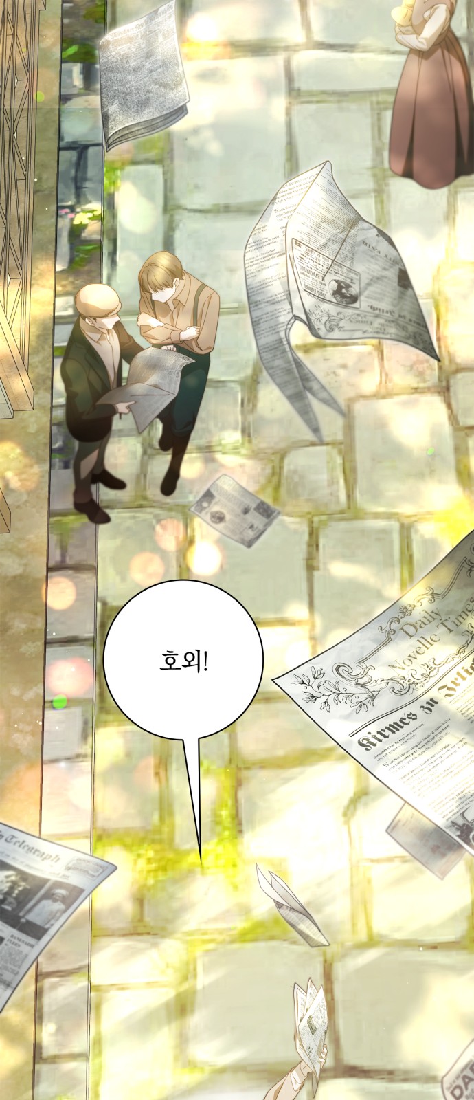 51 페이지
