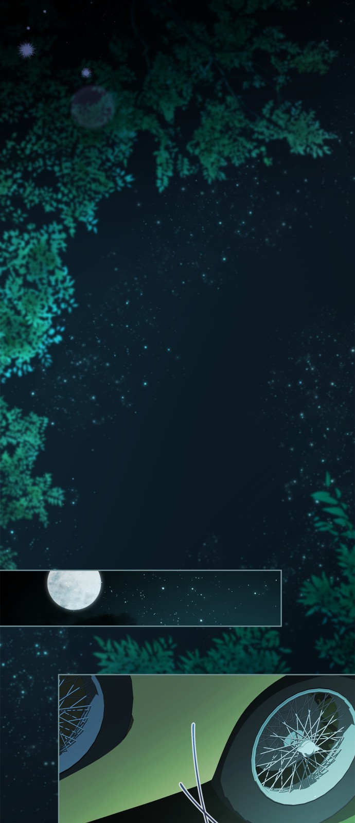 9 페이지
