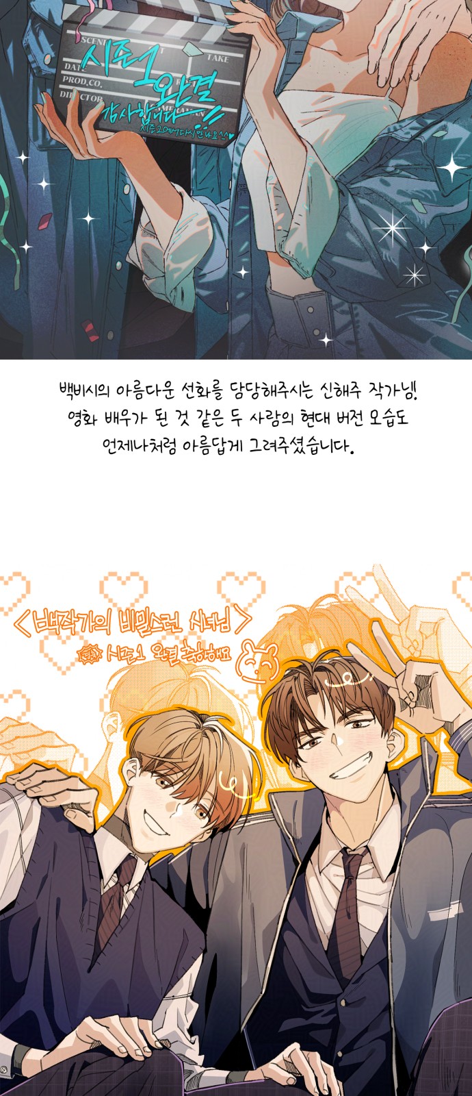 91 페이지