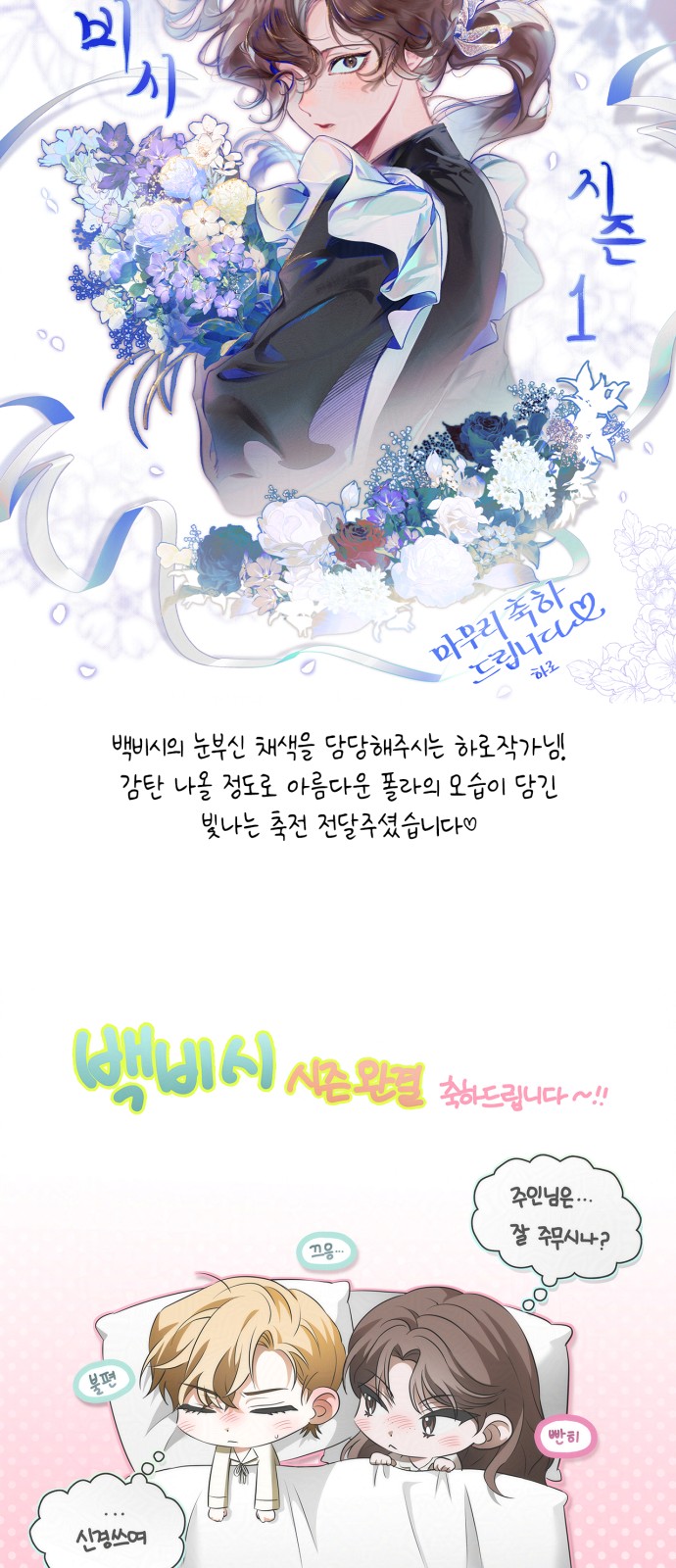 94 페이지