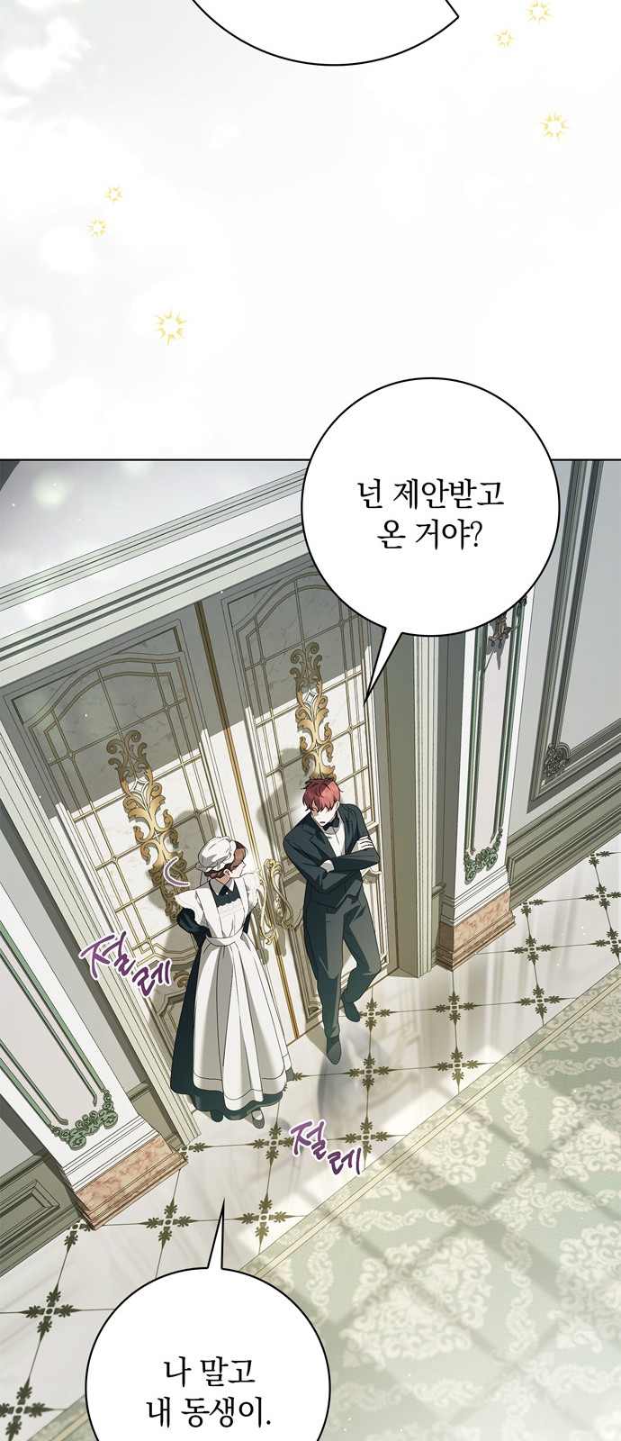 22 페이지