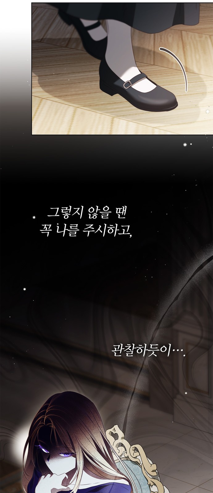 42 페이지