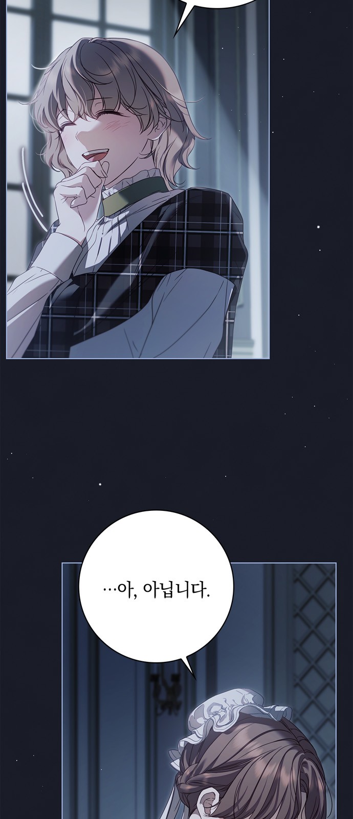 15 페이지