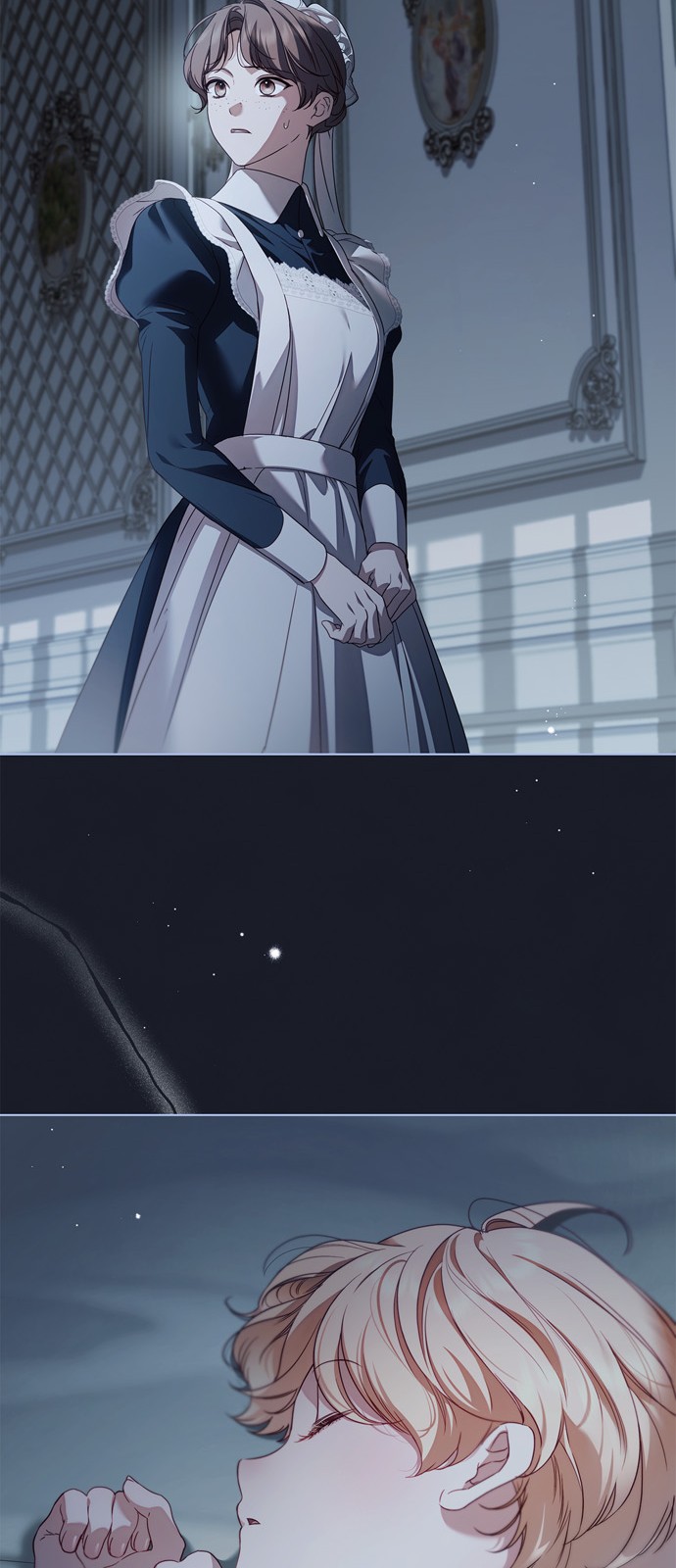 23 페이지