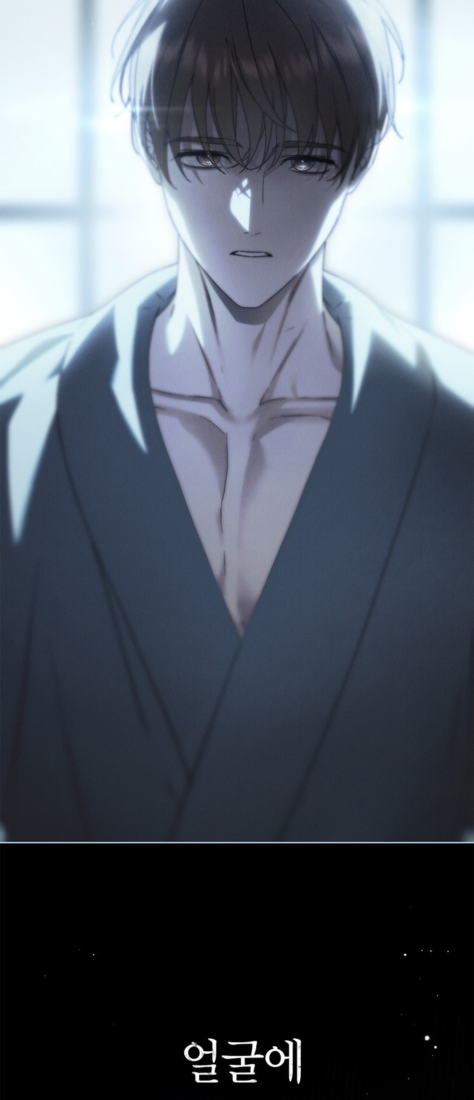 42 페이지
