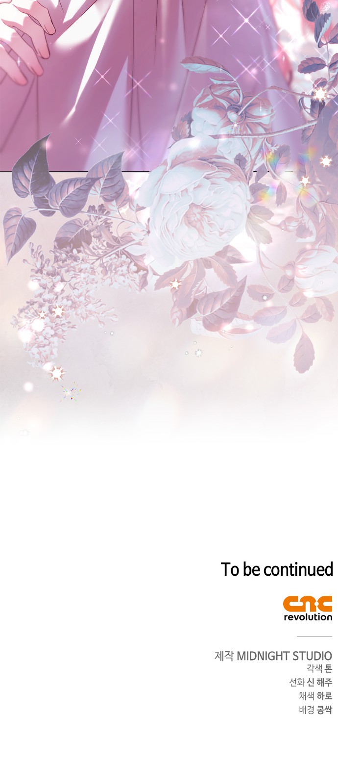94 페이지
