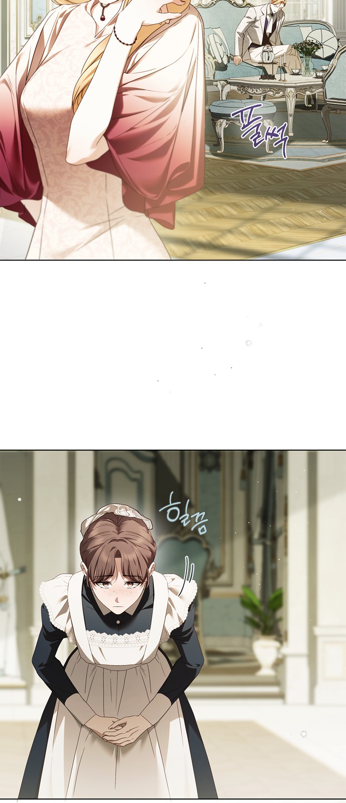 46 페이지