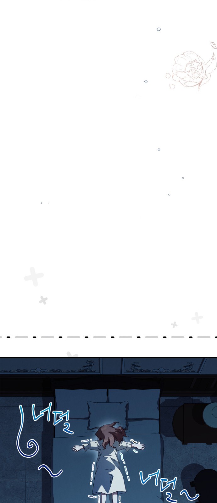 64 페이지