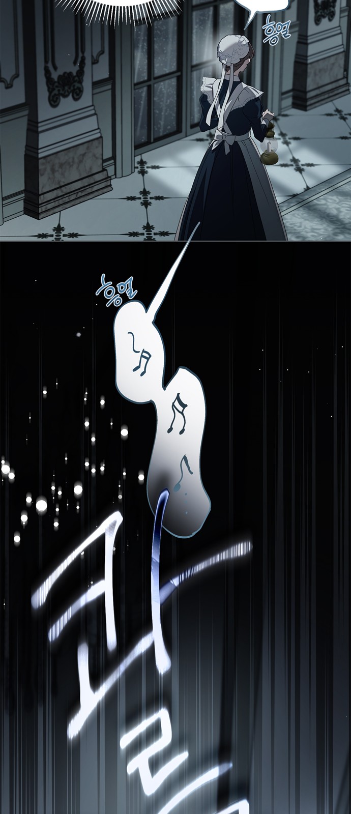 65 페이지