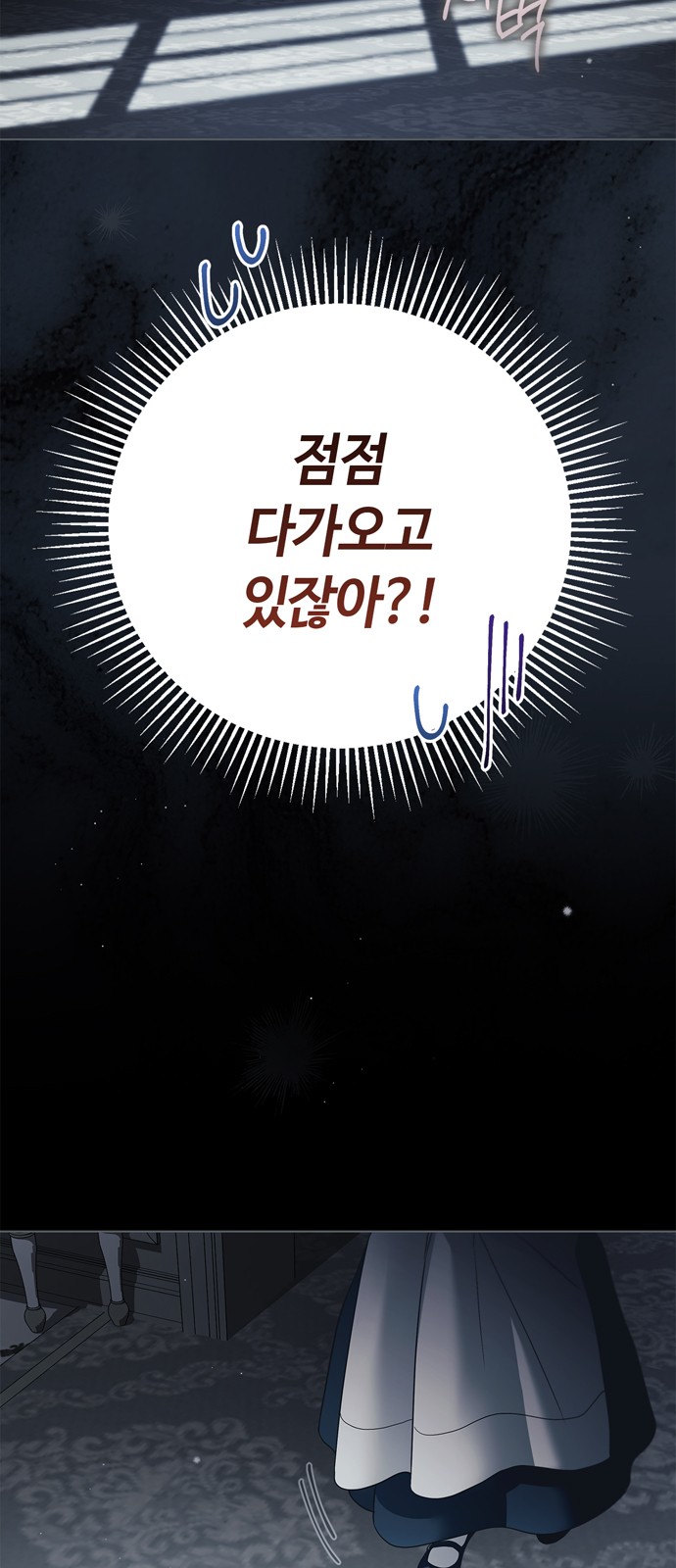 72 페이지