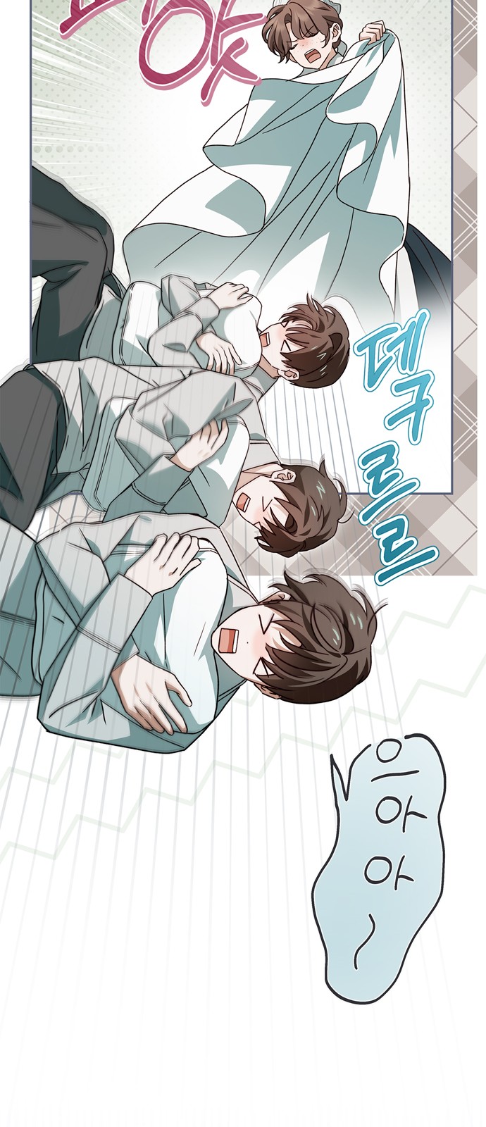 34 페이지