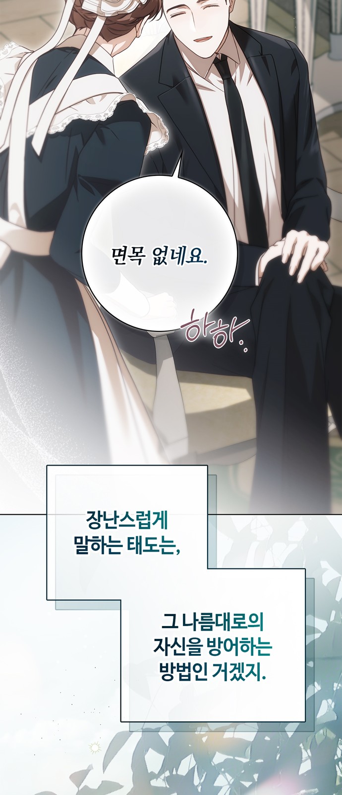 32 페이지