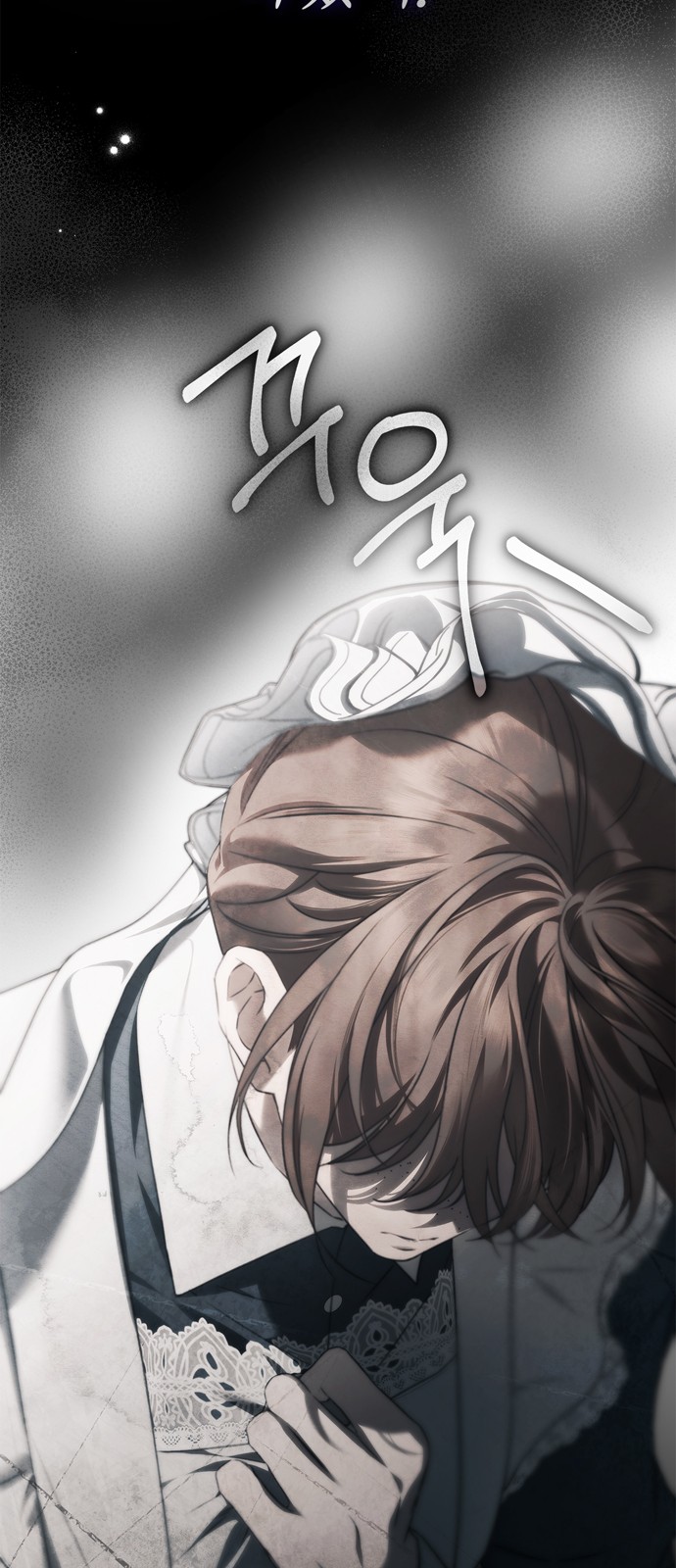 81 페이지