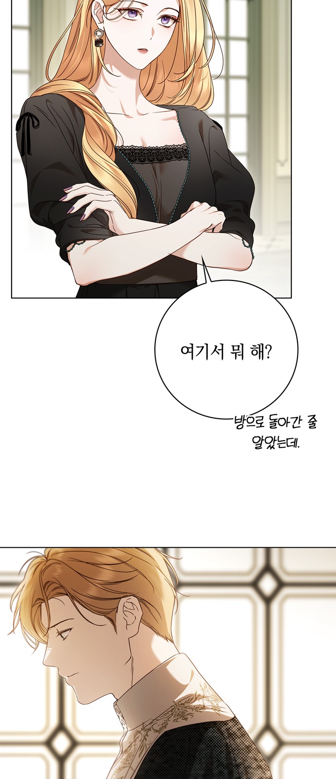 65 페이지