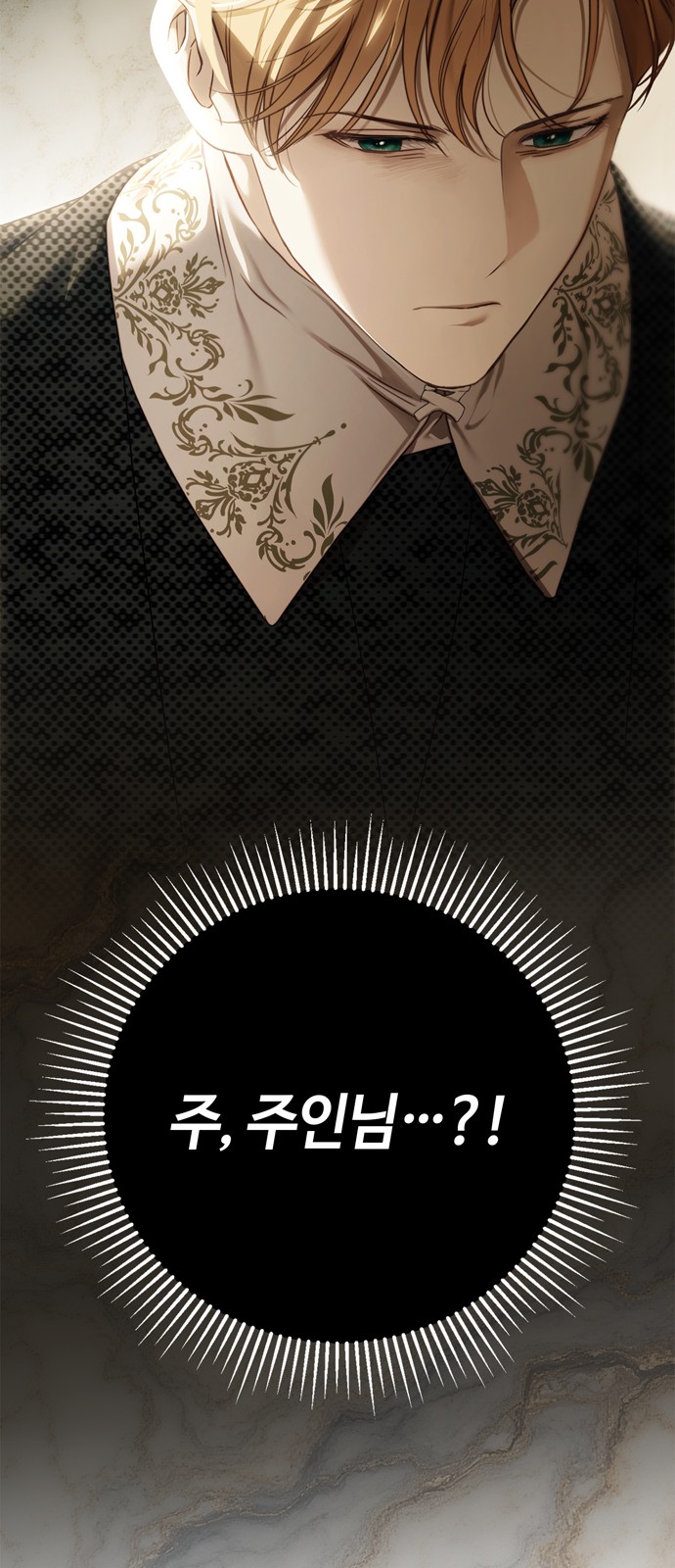 94 페이지