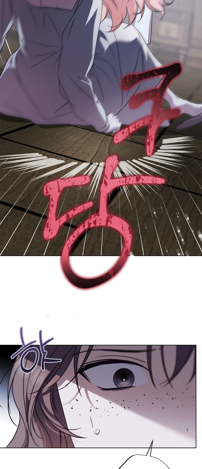 58 페이지
