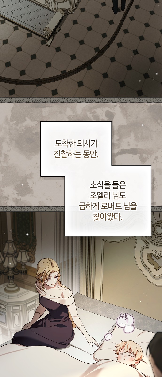 50 페이지