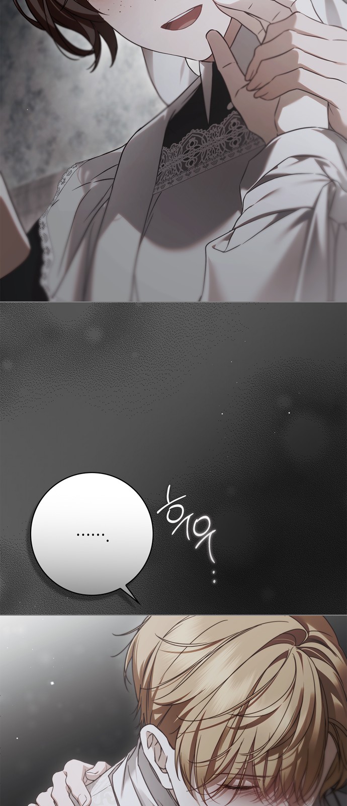 66 페이지