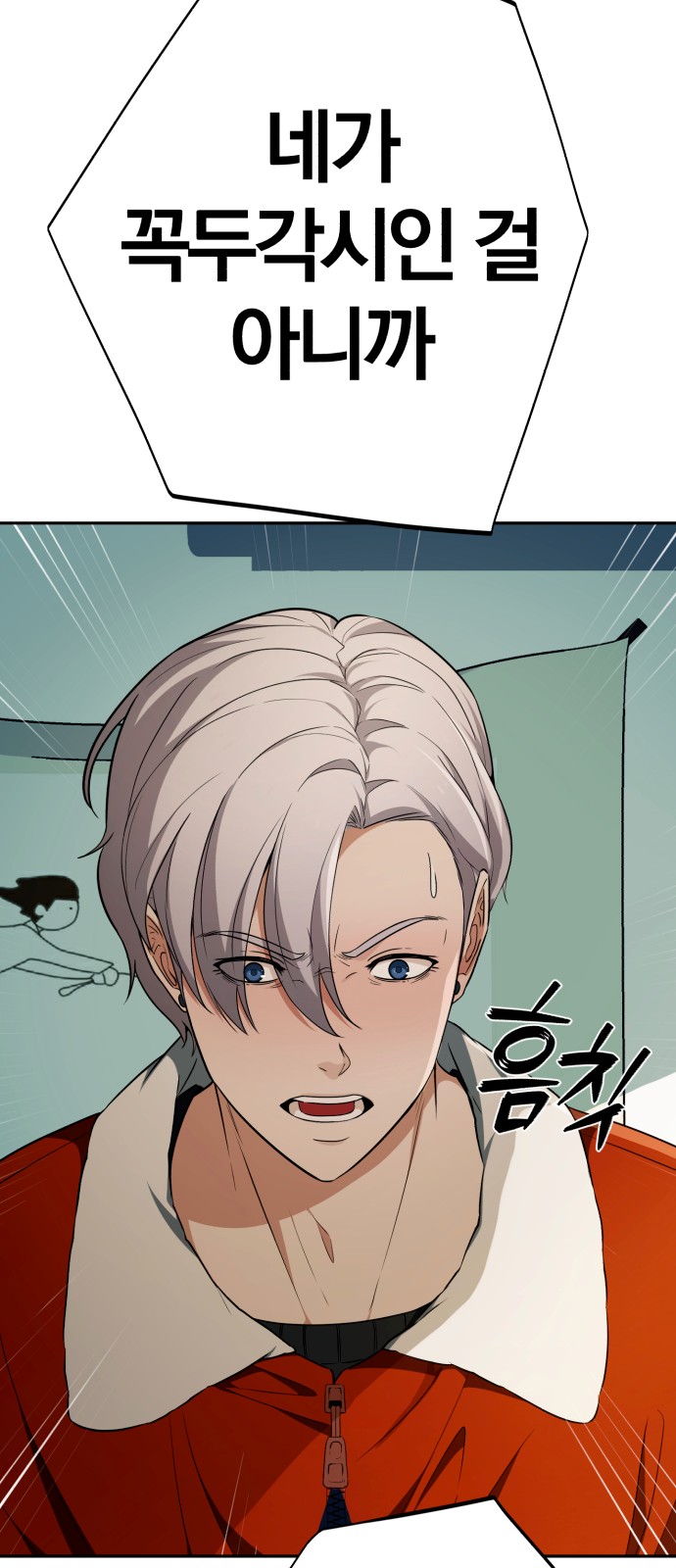 64 페이지