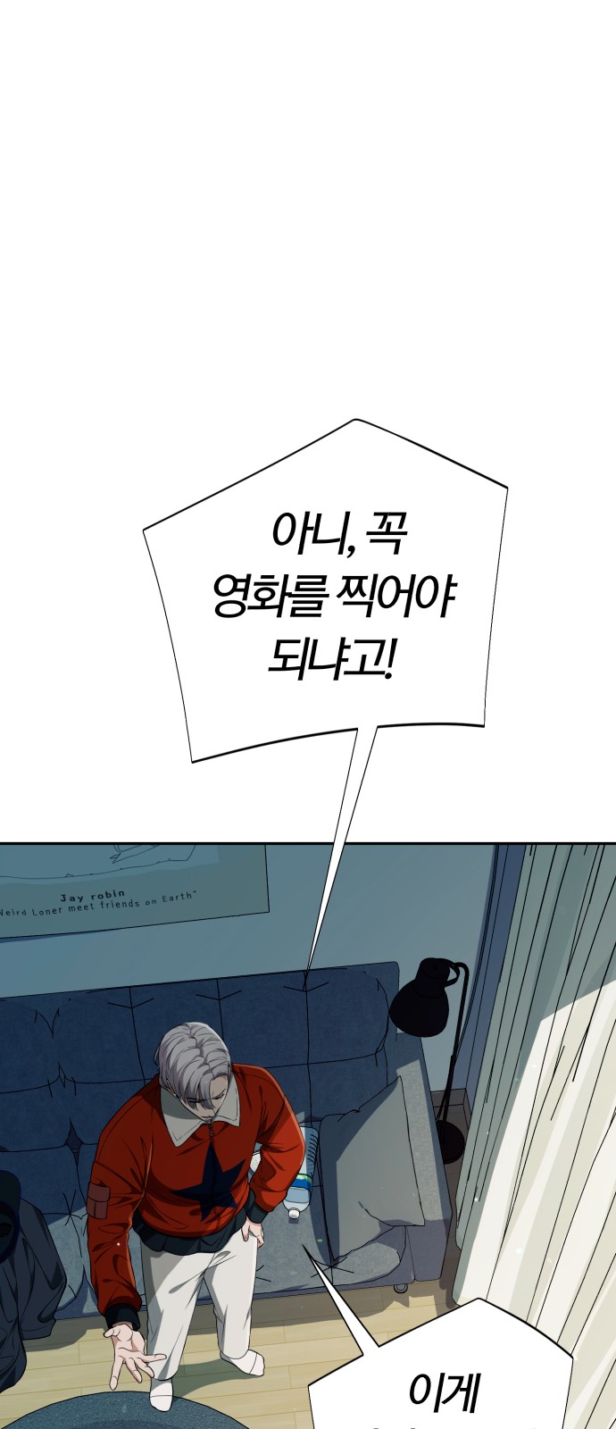 92 페이지