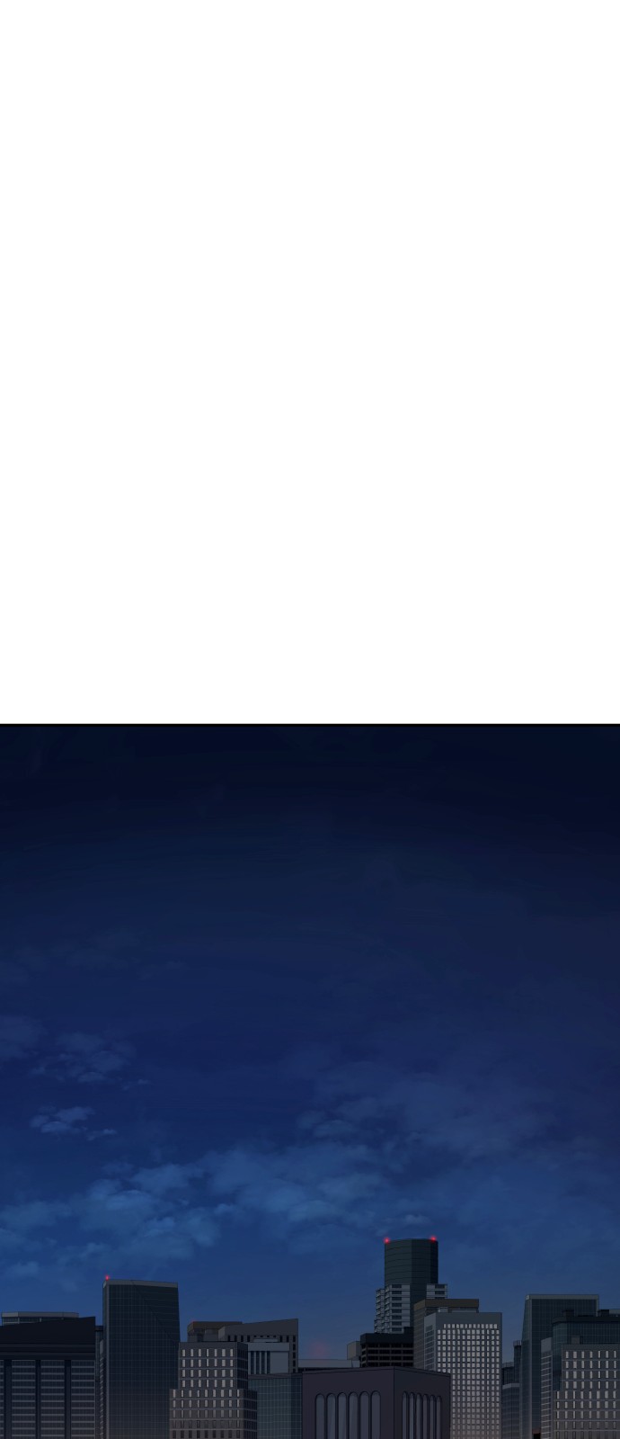 106 페이지