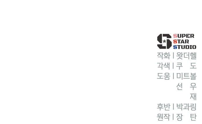 122 페이지