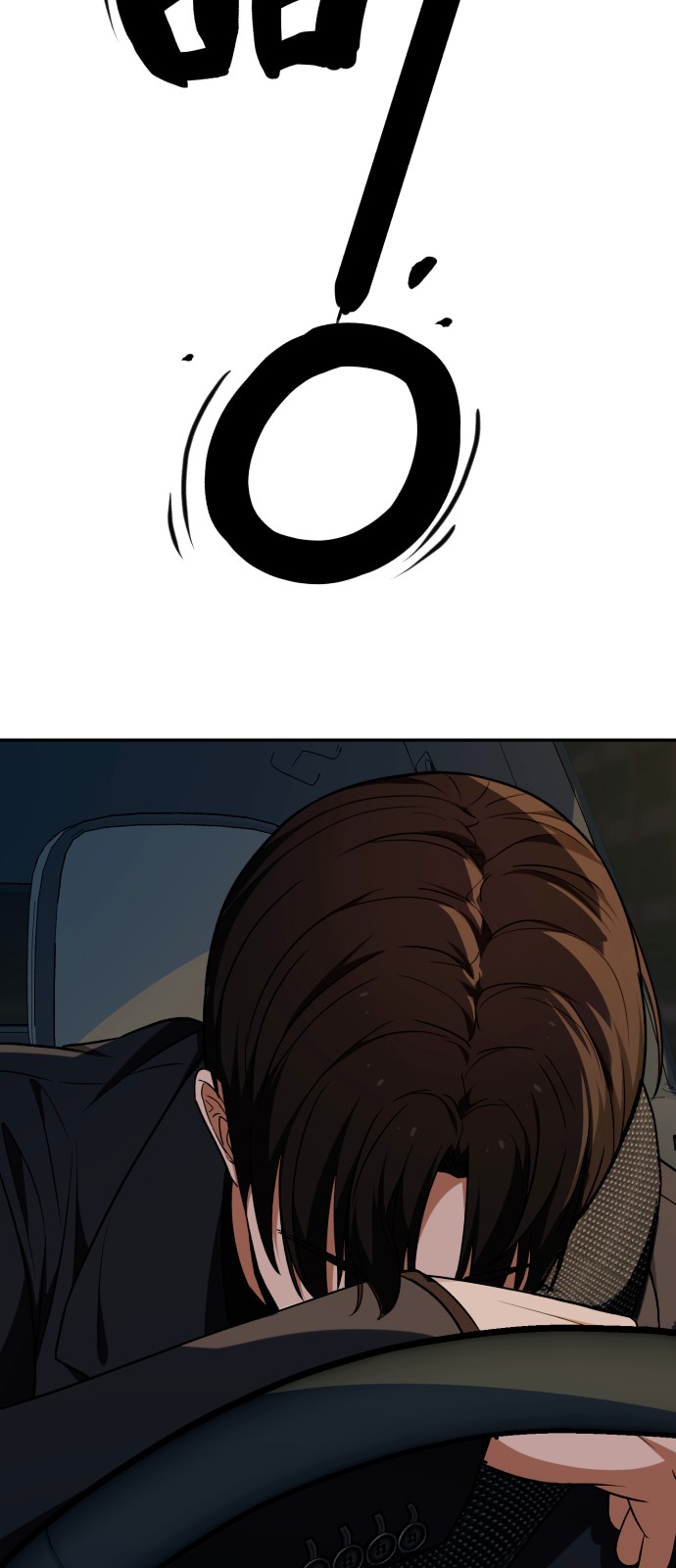 103 페이지